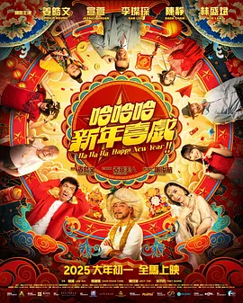 欧美黄色片一级