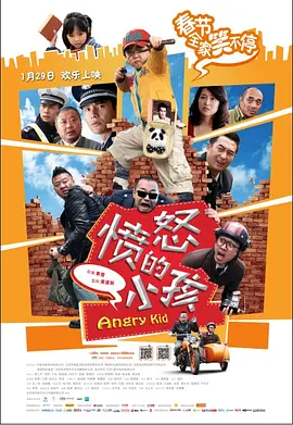 尤果网视频
