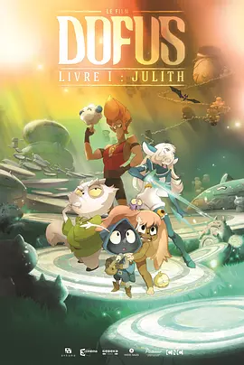 她火热的性爱