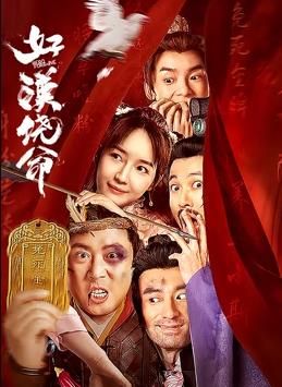 国产中文字幕在线