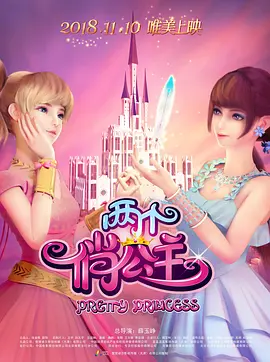 裸身照