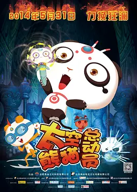 塔尔萨之王 第一季