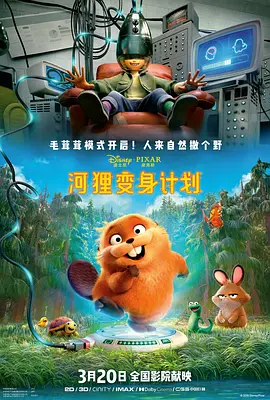 性色在线