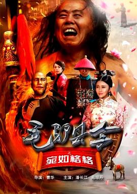 婷婷免费高清视频在线观看