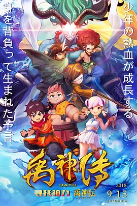 国模凤国模凤琳极品私拍
