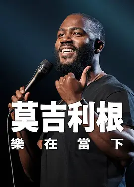12av电影