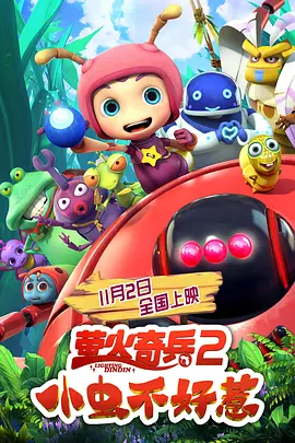 欧美福利一区二区三区