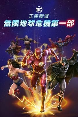 国产婷婷色综合成人精品