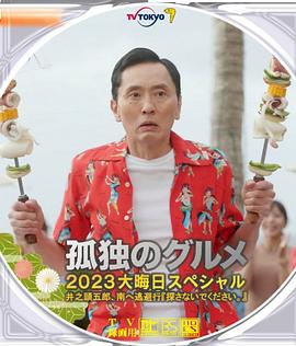 美国性88分钟