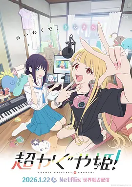 日韩中文字幕电影