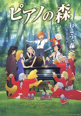 国产色婷婷免费视频