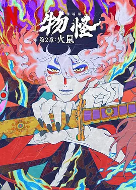 少妇与黑人高潮流白浆