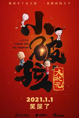 青青草激情网