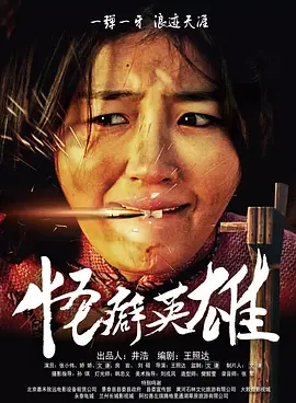 仙女屁股撅着给客人惩罚