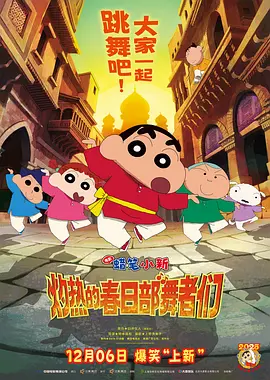 欧美色视频日本片免费高清