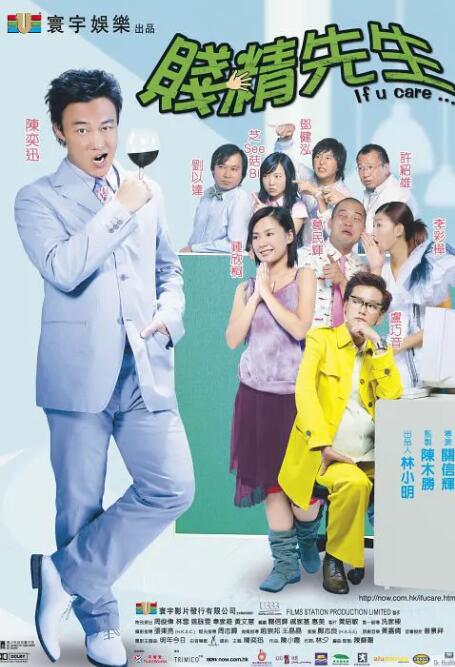 今天高清视频在线观看暖暖国语版
