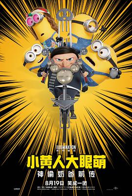 人人草人人爽