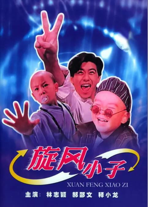 www.四虎影院在线观看
