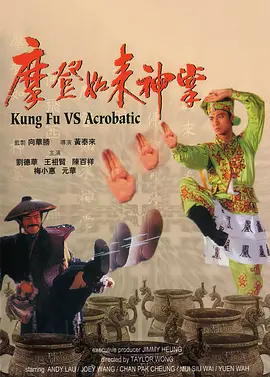 冷艳女警官玉臀迎合