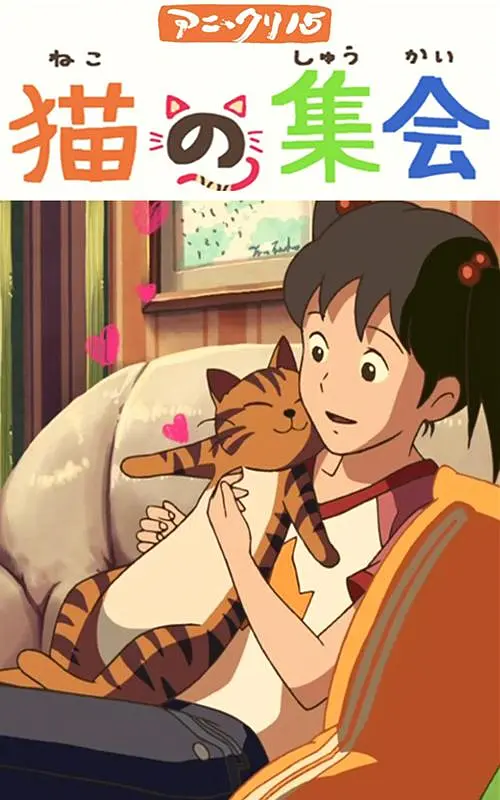 她在丈天面前被耍了三级