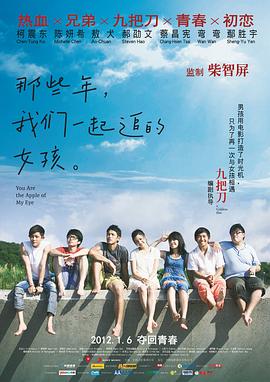 欧美a√在线