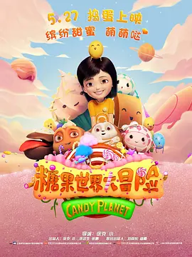 少妇激情综合网