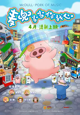 美国性xx