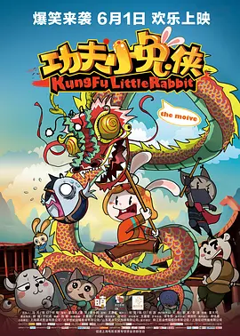 国产日本一区二区三区