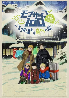 黄色伊人网