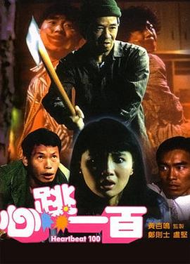 中国成人网