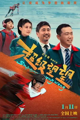99久久中文字幕伊人情人