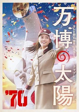 私家女仆