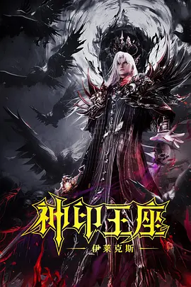 欧美一线不卡在线播放