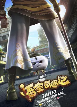 2021精品国产综合久久