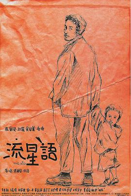 国精产品99永久一区一区