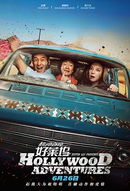 精品免费在线