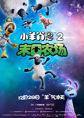 最新精品国产