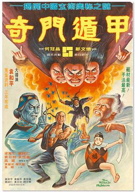 人人干人人舔