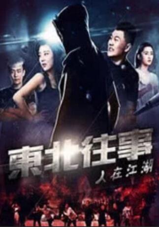 露水tv福利视频网站