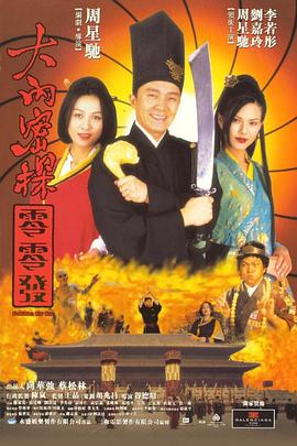 欧美男人的天堂一二区