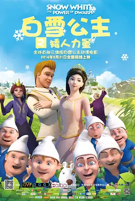 热の综合热の国产热の潮小说