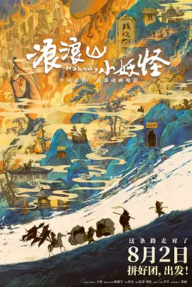日本一道dvd在线中文字幕