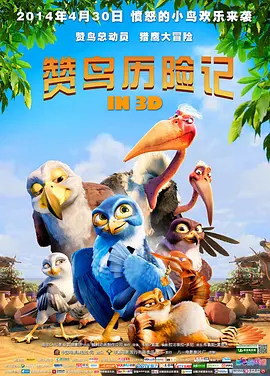 暖暖免费韩国在线