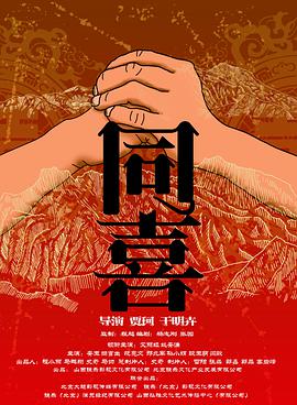 英语有多少种时态