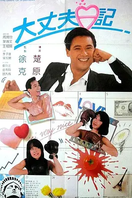 亚洲国产精品免费视频