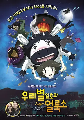 久久99久久99精品免观看女同