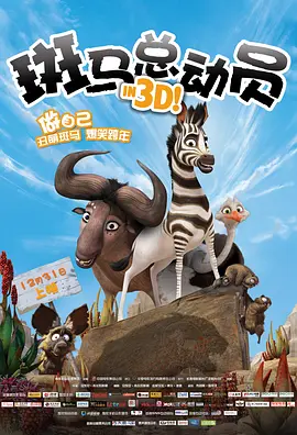 天天摸在线视频