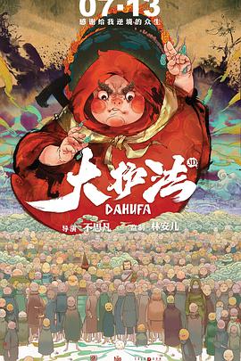 欧美精品1234