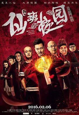 狠狠综合久久久久综