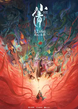 亚洲一区二区三区欧美